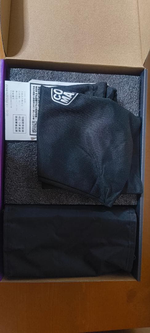 Cooler Master V650 GOLD V2 650W 電源ユニット