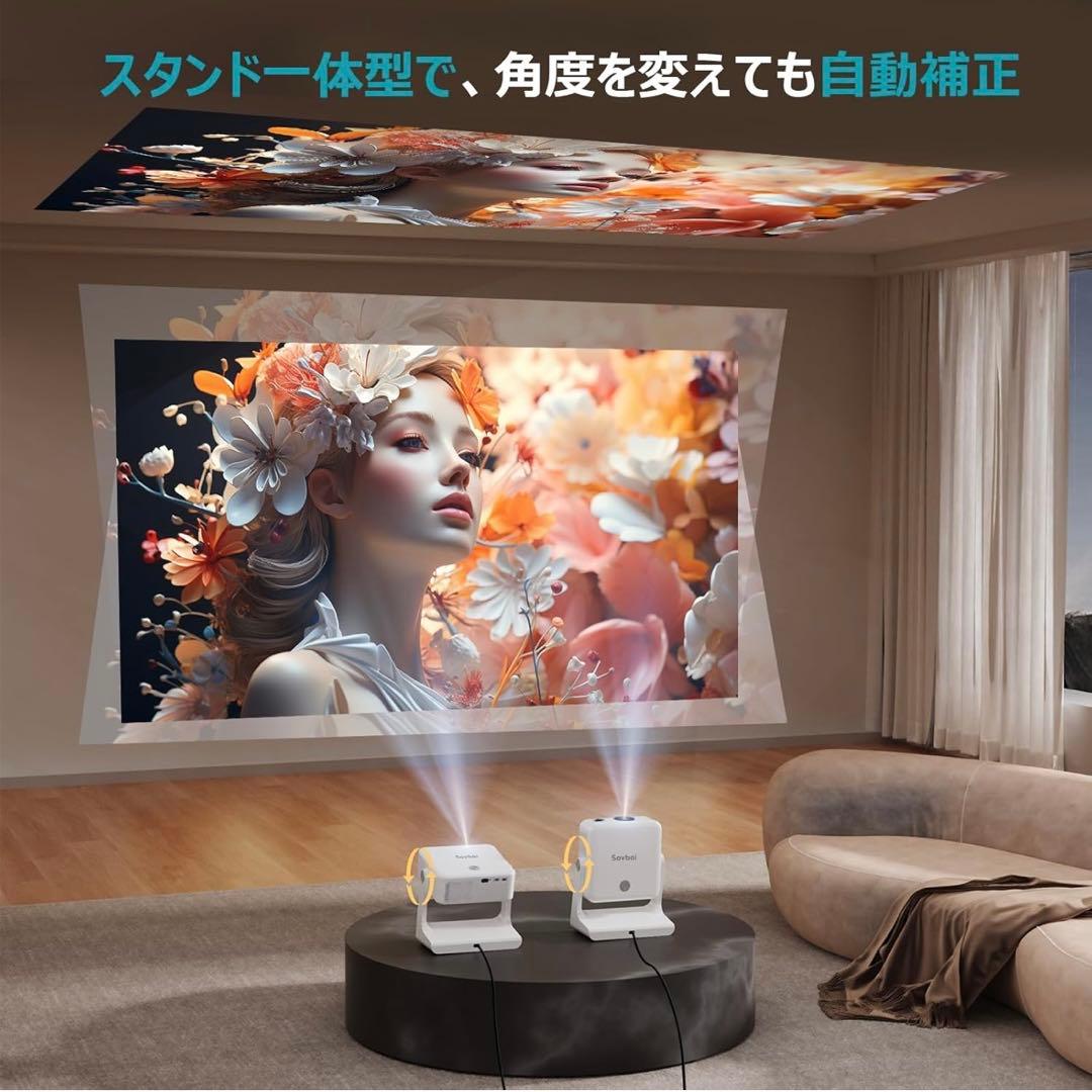 新品 Sobvoi S61 Pro プロジェクター Google TV 搭載