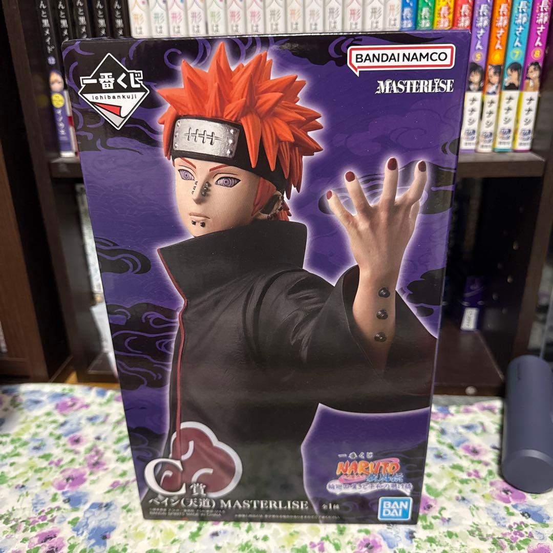 NARUTO 1番くじ　C賞　ペイン フィギュア MASTERLISE