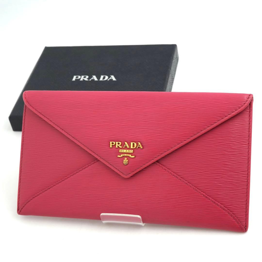 ✨未使用に近い✨　PRADA 長財布　ドキュメント　ヴィッテロムーブ　レター