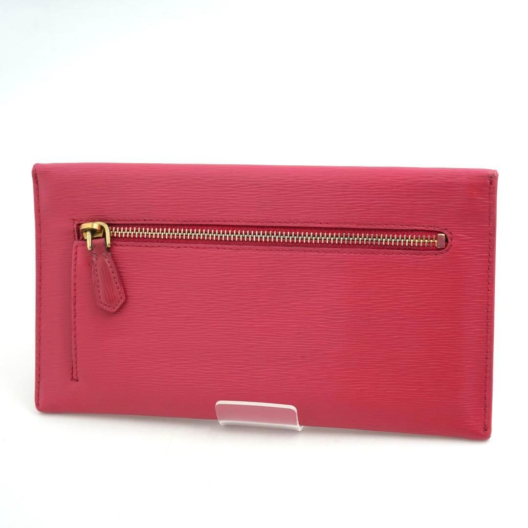 ✨未使用に近い✨　PRADA 長財布　ドキュメント　ヴィッテロムーブ　レター