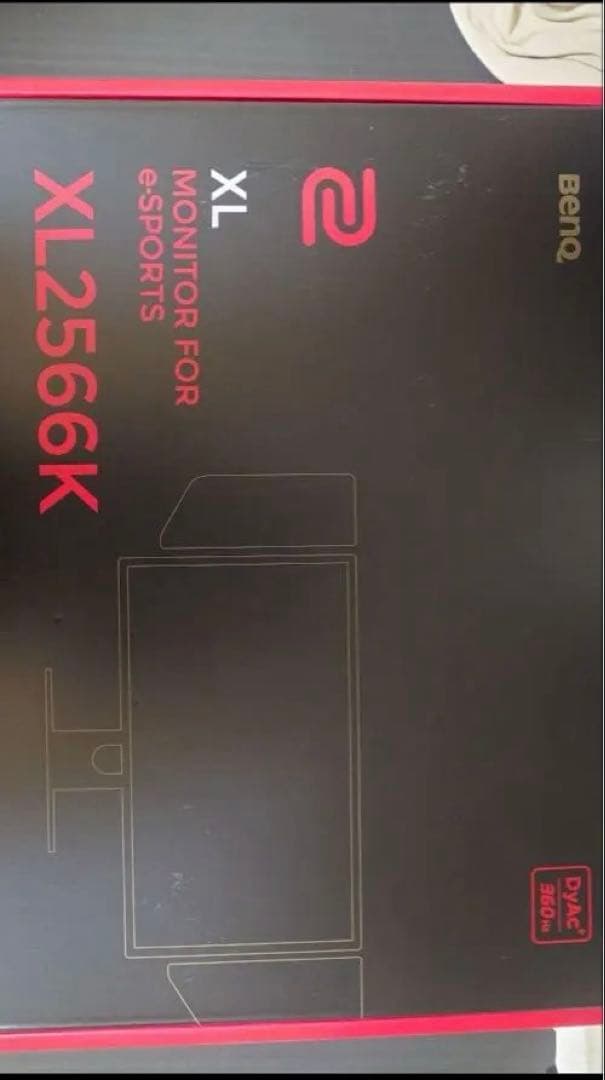 ディスプレイ・モニター本体 BenQ XL2566K 360Hz