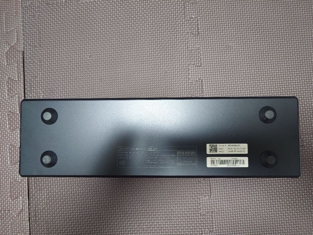 希少SONY ワイヤレススピーカー SRS-X88 ブラック