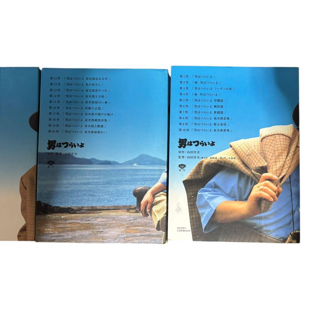 男はつらいよ DVD全巻セット（第1作〜第48作＋特別篇）寅さん 落書きあり