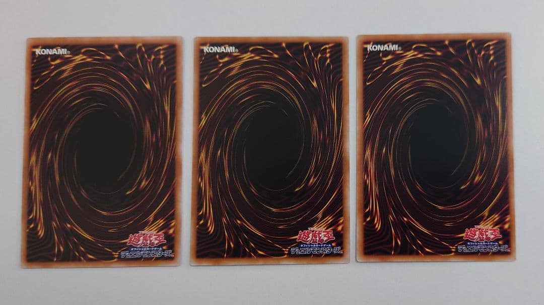 匿名配送//【FOIL】留意 日本語