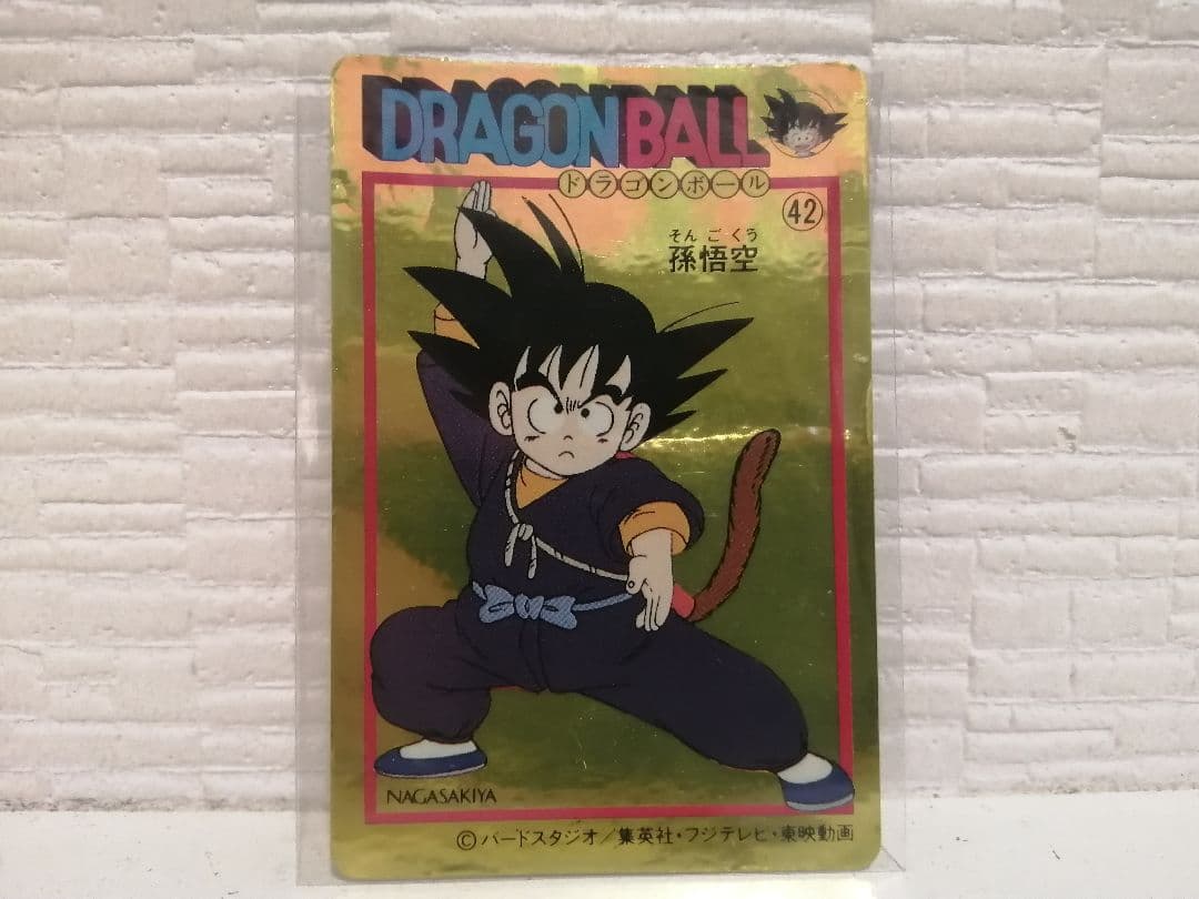 ナガサキヤ ドラゴンボール 天下一可楽キャンディーゼリー 孫悟空42　シール