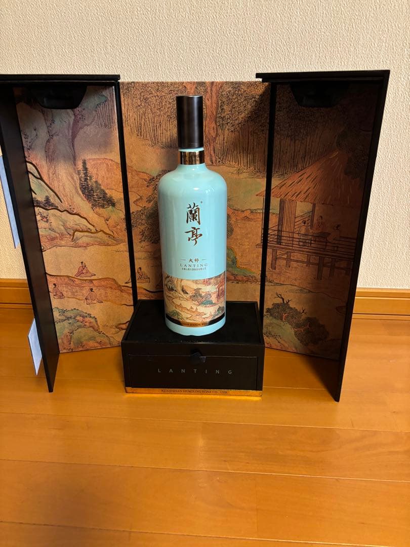 紹興酒 30年物 会稽山酒造蘭亭