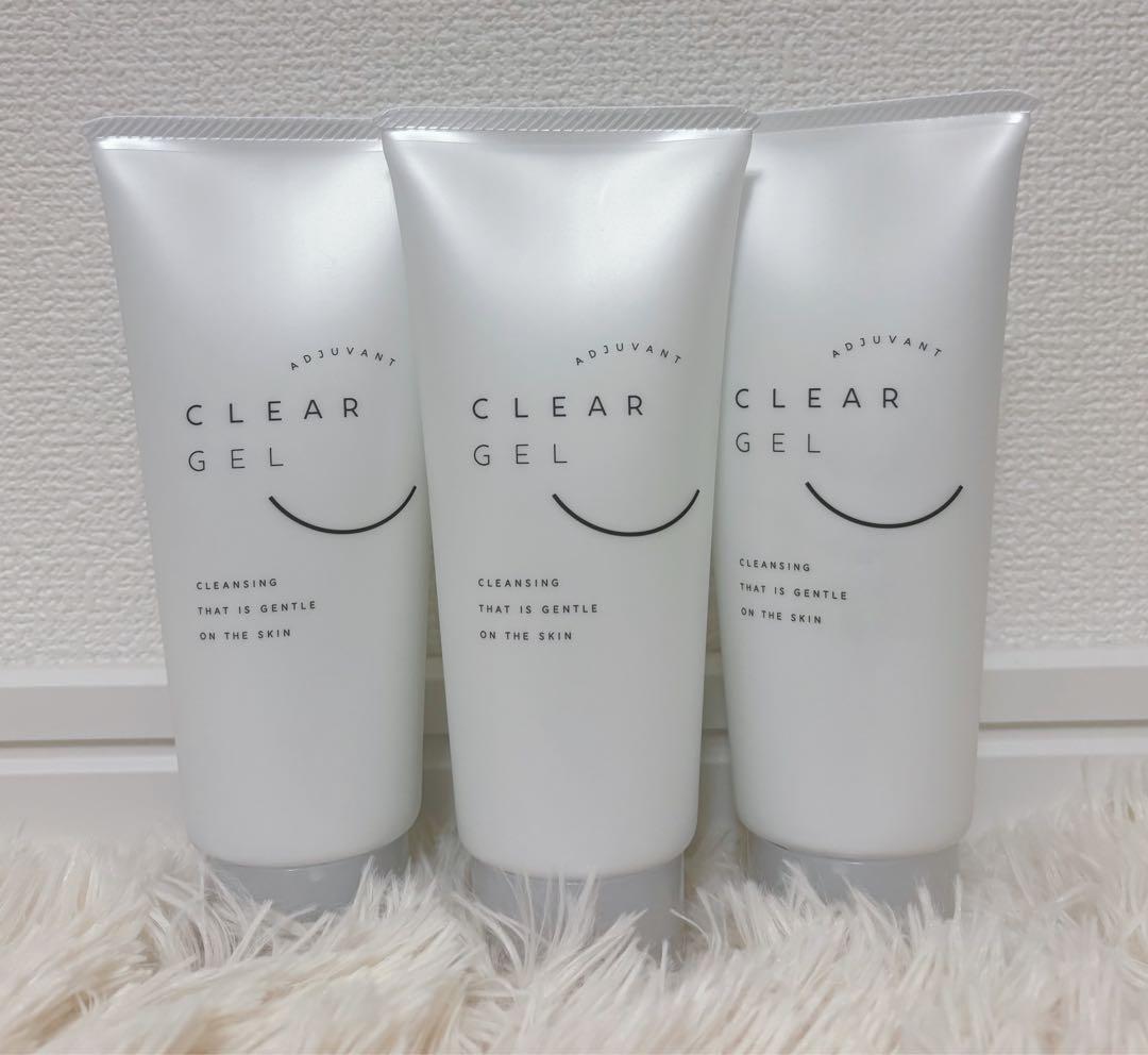 アジュバン クリアジェル 150g×3本