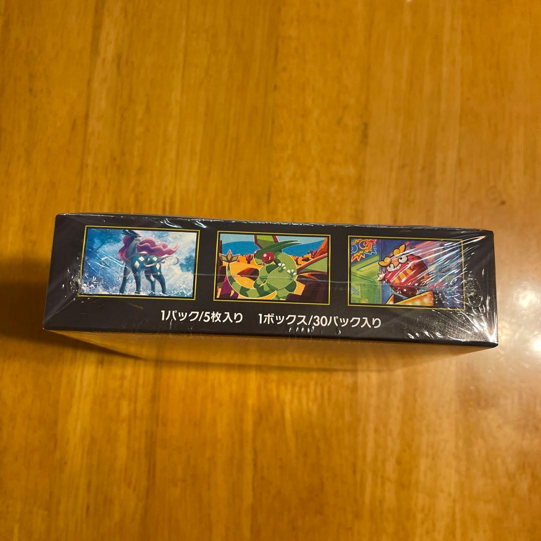 ポケモンカードインフェルノX 1BOX シュリンク付き