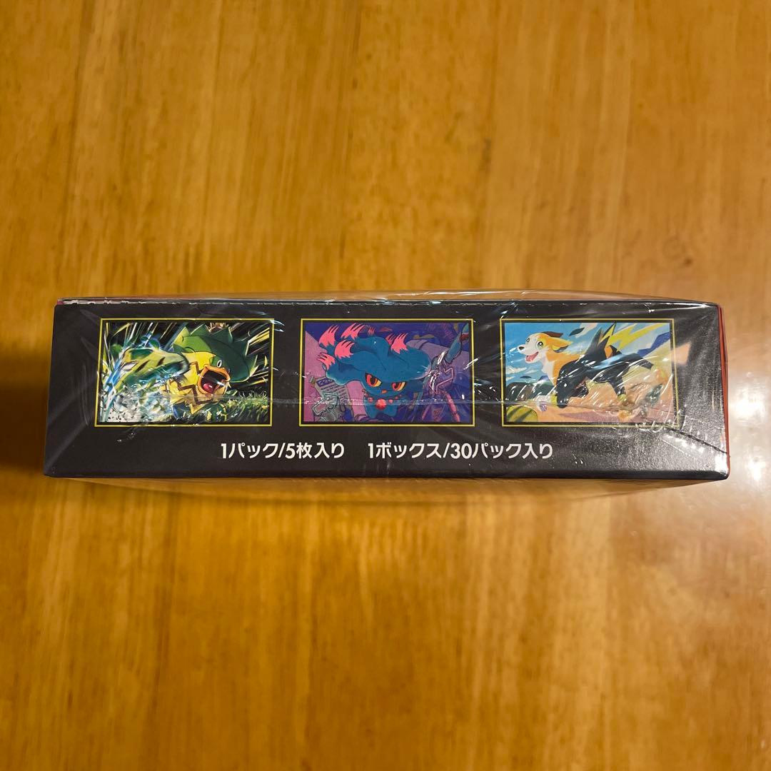 ポケモンカードインフェルノX 1BOX シュリンク付き