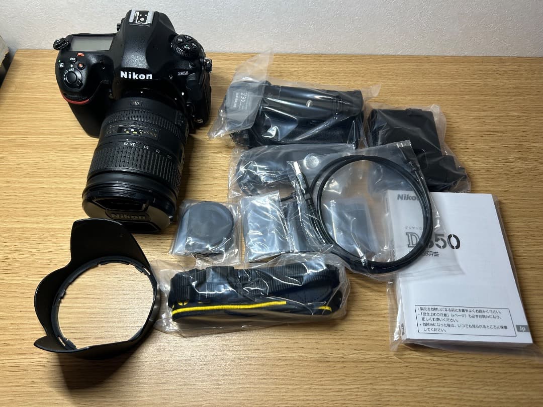デジタルカメラ Nikon D850+Nikon 20-300mm ED VR