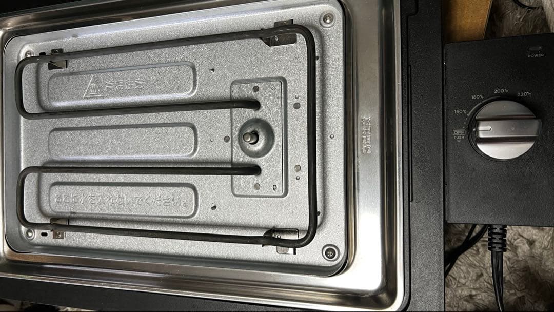 BALMUDA The Plate Pro ヒーターのみ ( プレートなし )