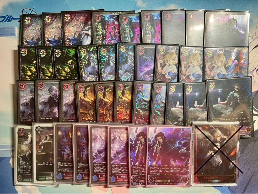 ナイトメア　ハイレア　まとめ売り