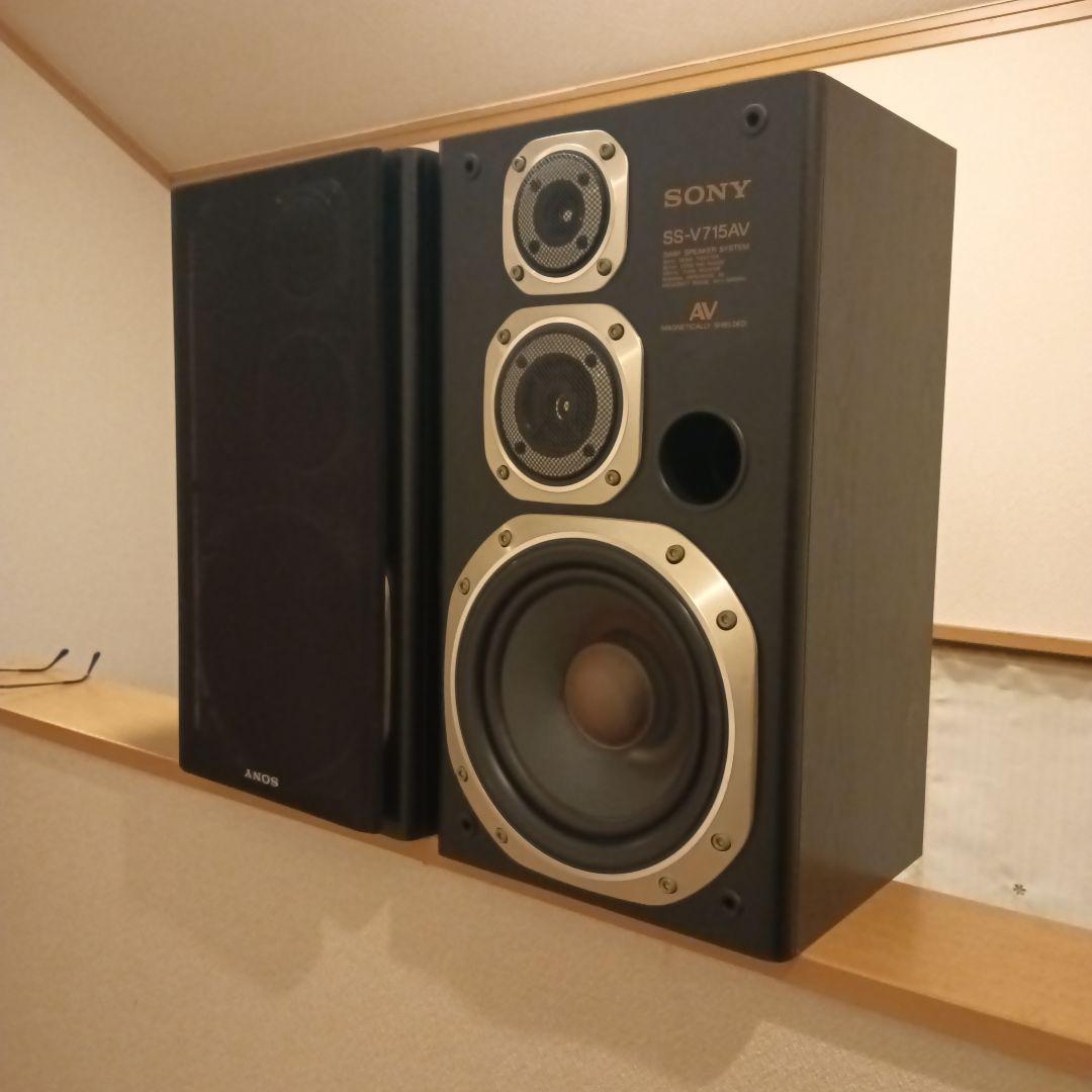 ソニースピーカーSS-V715AV　ジャンク品