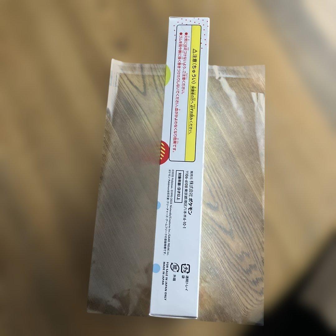 ポケモン151のカードファイルセット、フシギバナ、リザードン、カメックス未開封品