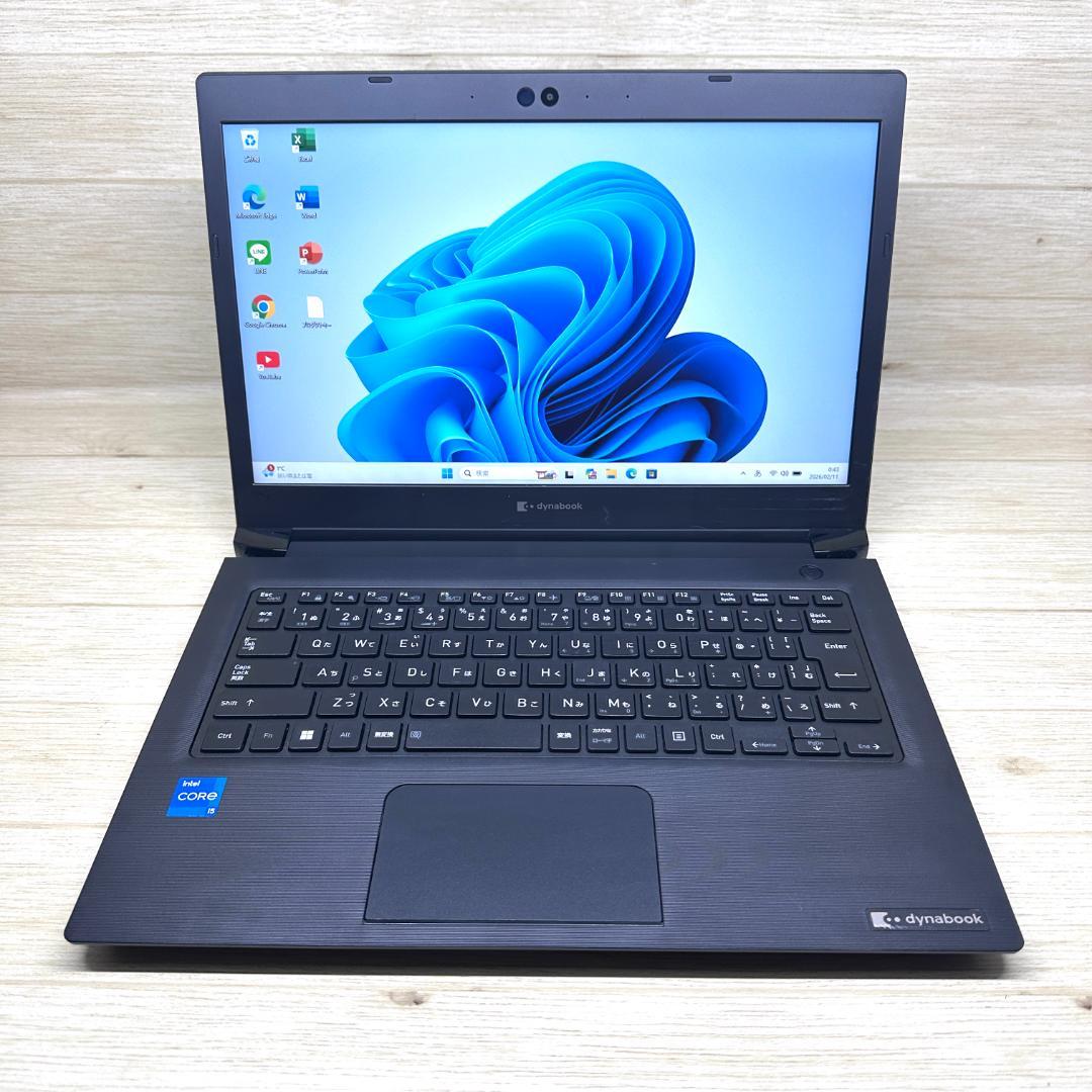 2022年製 13インチ フルHD SSD256GB dynabook H64