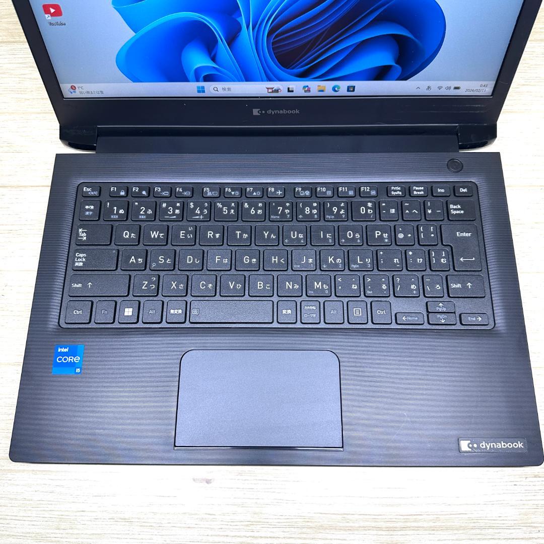 2022年製 13インチ フルHD SSD256GB dynabook H64