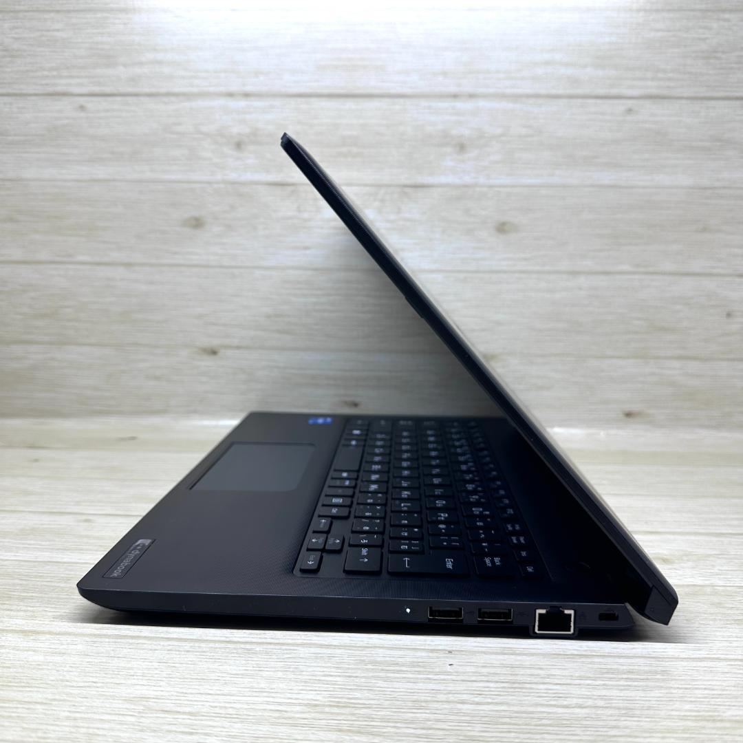 2022年製 13インチ フルHD SSD256GB dynabook H64