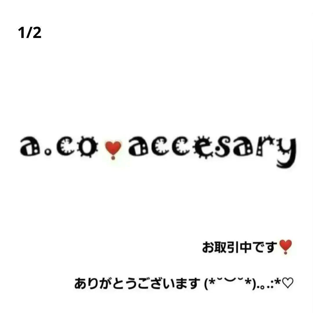 紅茶様お取引中⭐3262⭐❣️大人可愛い華やかアクセ❣️オリジナル✴インド刺繍