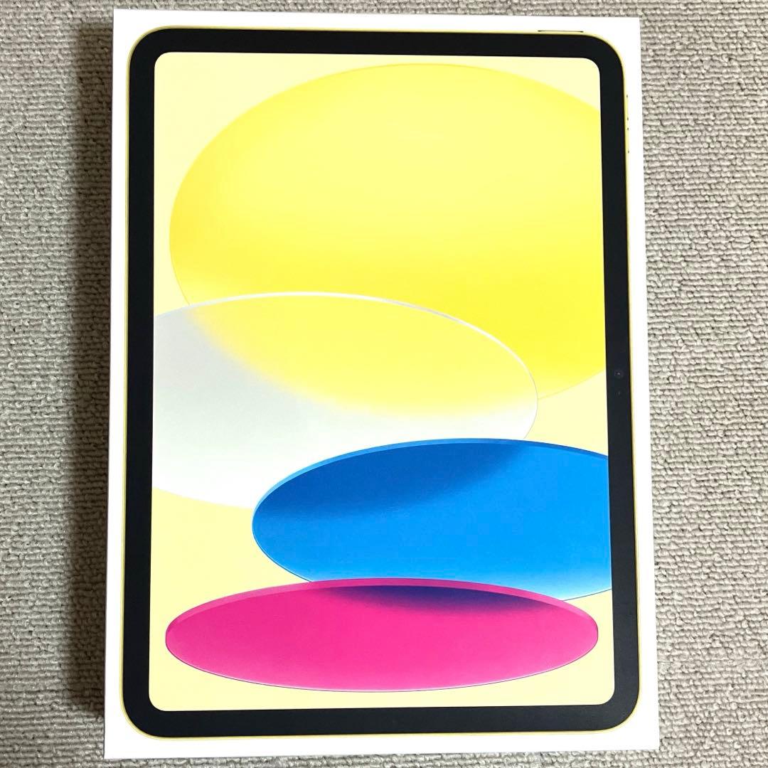 iPad A16 128GB Wi-Fi イエロー