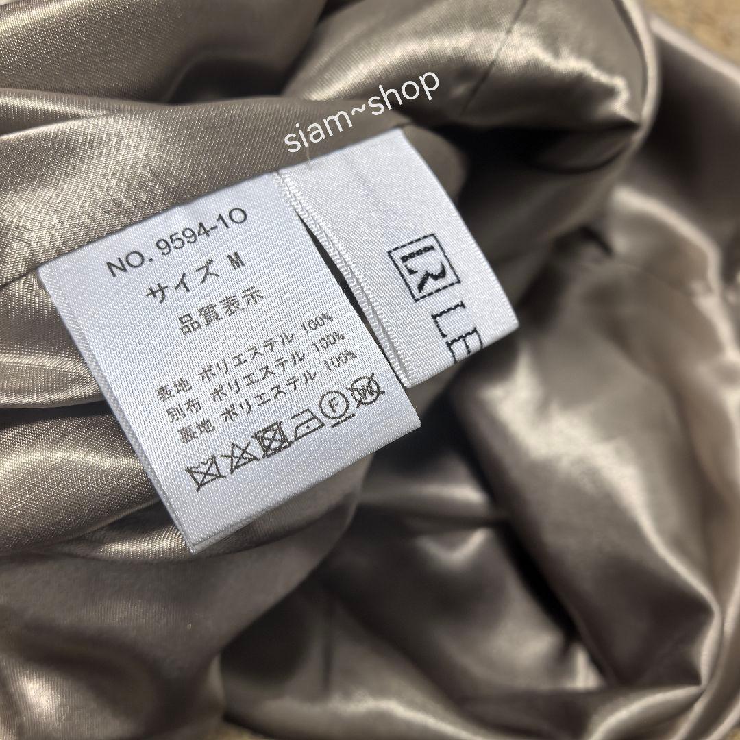 LE’RURE Shoulder ribbon jacquard dress