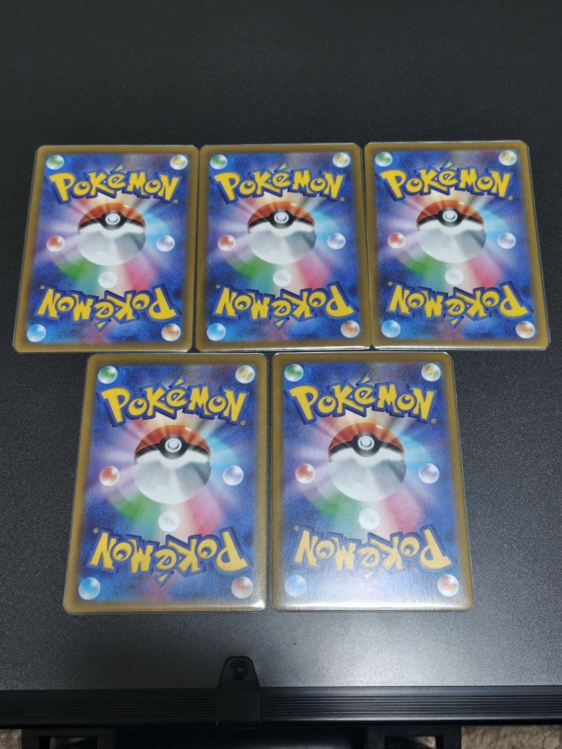 ギラティナVSTAR UR　5枚セット