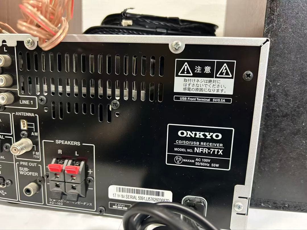 ONKYO Bluetooth搭載 CD/SD/USBレシーバーNFR-7TX
