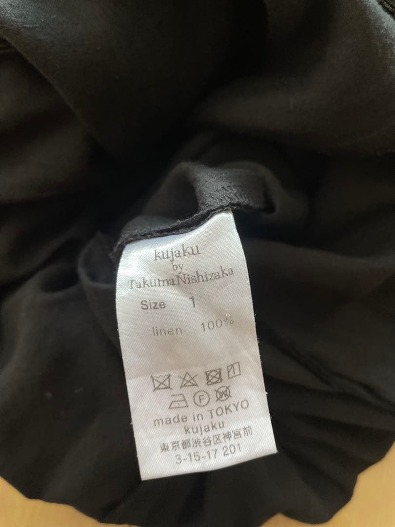 パンツ kujaku 20ss mube pants