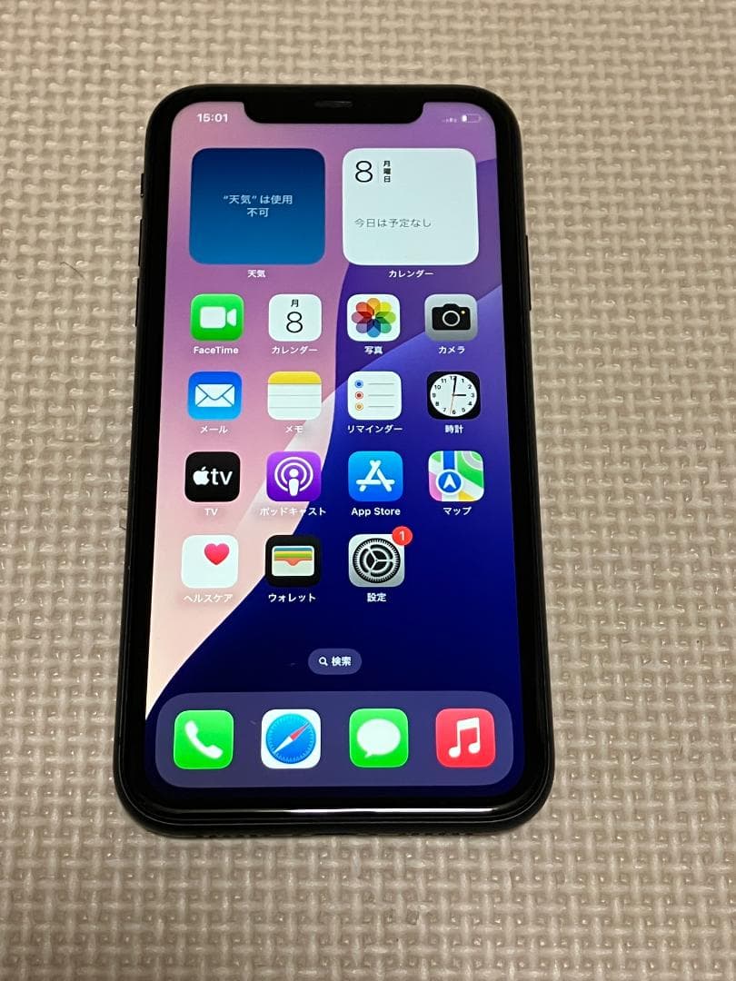 ☆iPhone11 64G ブラック SIMフリー 完済⑦ バッテリー72％☆
