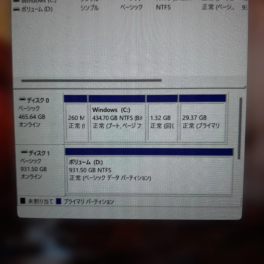 Crucial MX500 2.5インチ SSD 1000GB