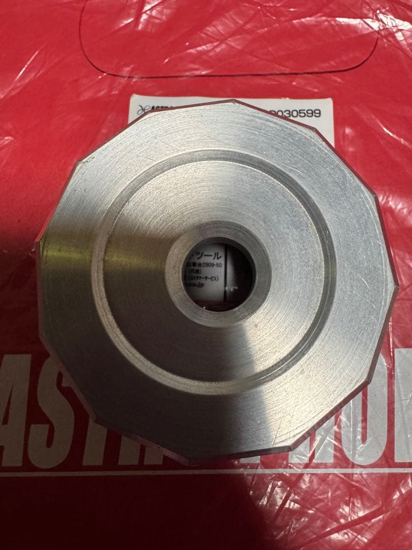 ズーマータンクキャップカバー鍵ありタイプ