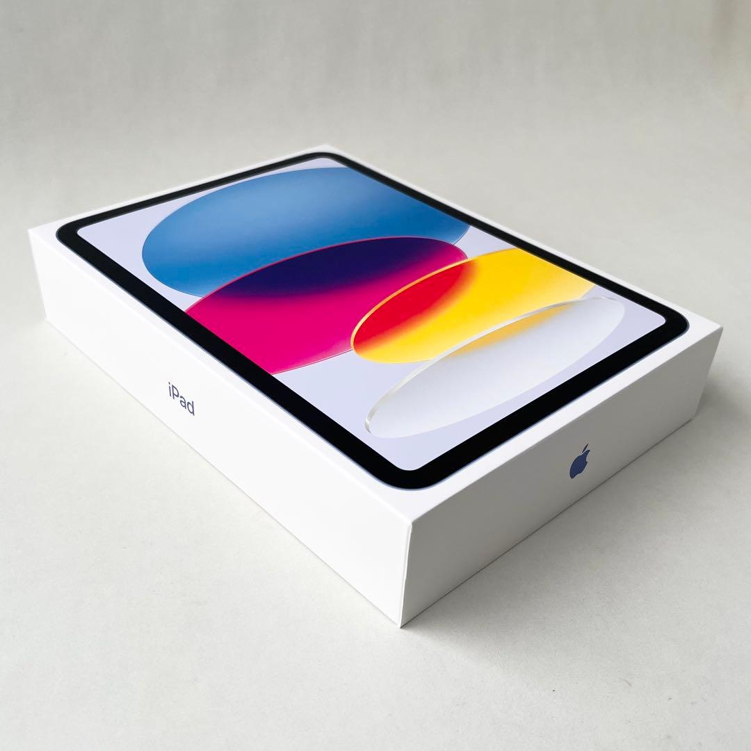 本日値下げ iPad A16 128GB 新品未開封 Wi-Fi ブルー