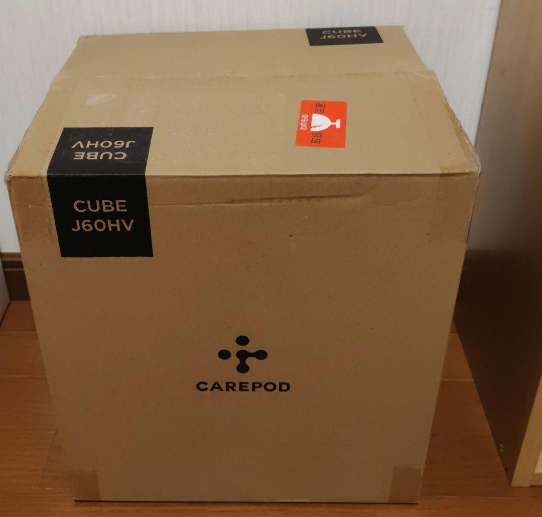 Carepod 加湿器 J60HV