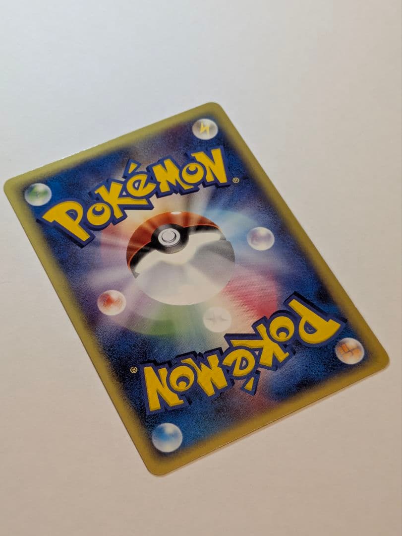 特価！良品　ゲンガー　eカード　キラ　1ed 117/128