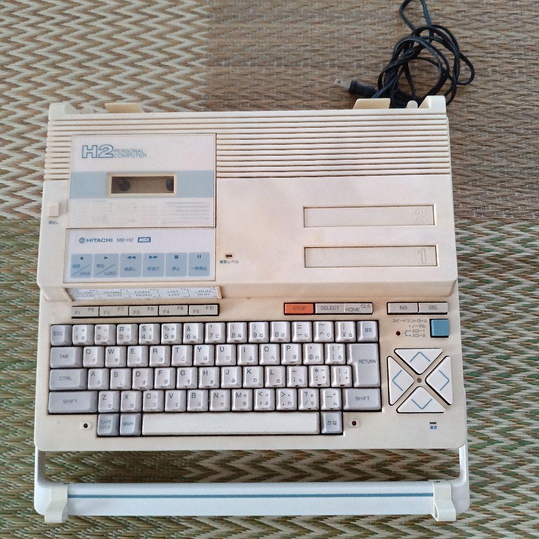 日立H2 MSXパソコン HITACHI MB-H2（ジャンク）