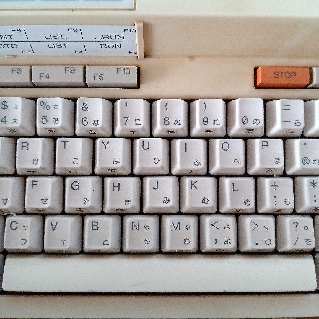 日立H2 MSXパソコン HITACHI MB-H2（ジャンク）