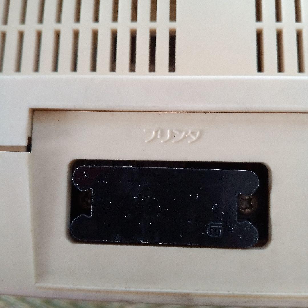 日立H2 MSXパソコン HITACHI MB-H2（ジャンク）