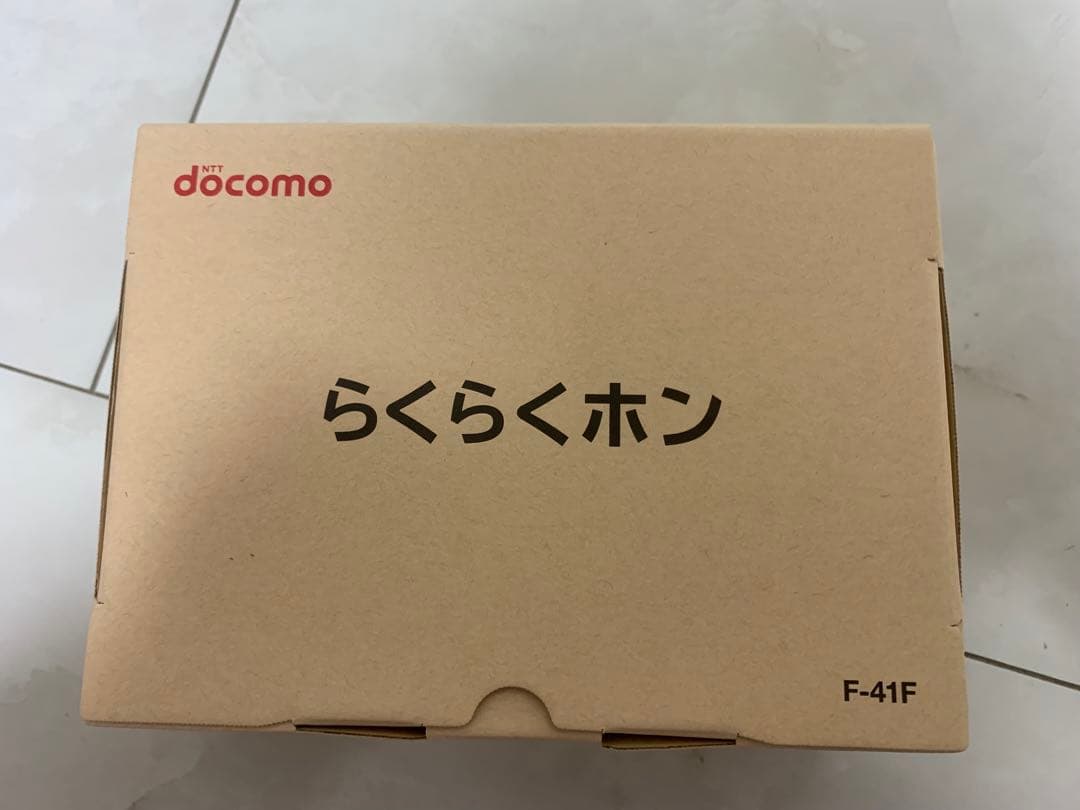 波*兎様 docomo F-41F スマートフォン 本体