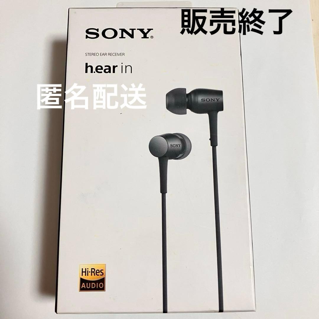 ステレオイヤーレシーバー　MDR-EX７５０　ｈ.ear in　ソニー　イヤホン