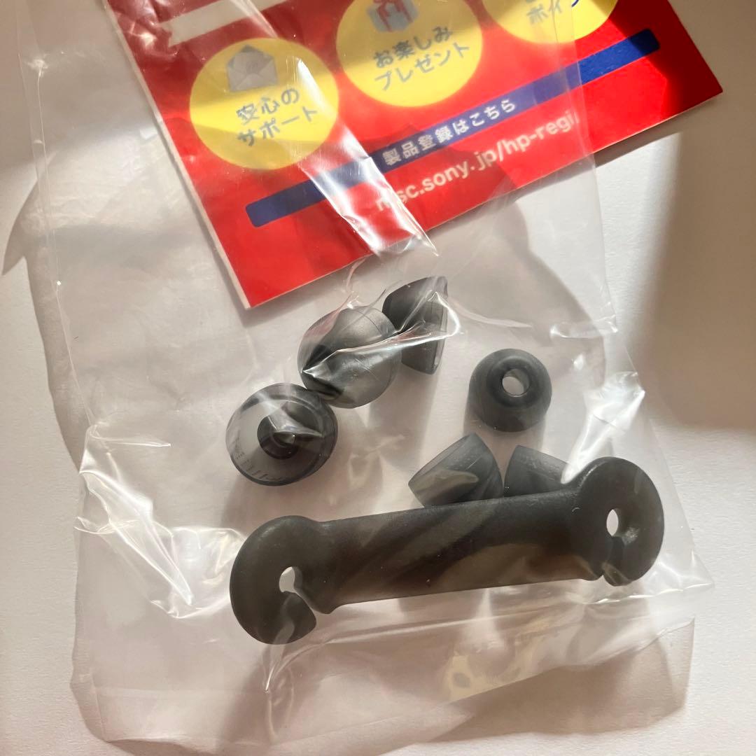 ステレオイヤーレシーバー　MDR-EX７５０　ｈ.ear in　ソニー　イヤホン