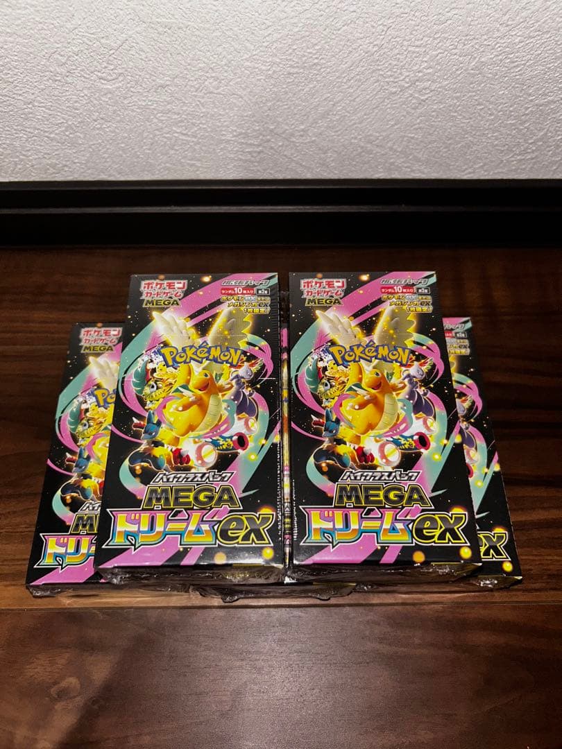 【新品未開封】 MEGAドリームex シュリンク付き 5BOX