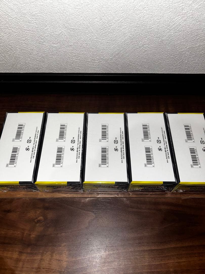 【新品未開封】 MEGAドリームex シュリンク付き 5BOX