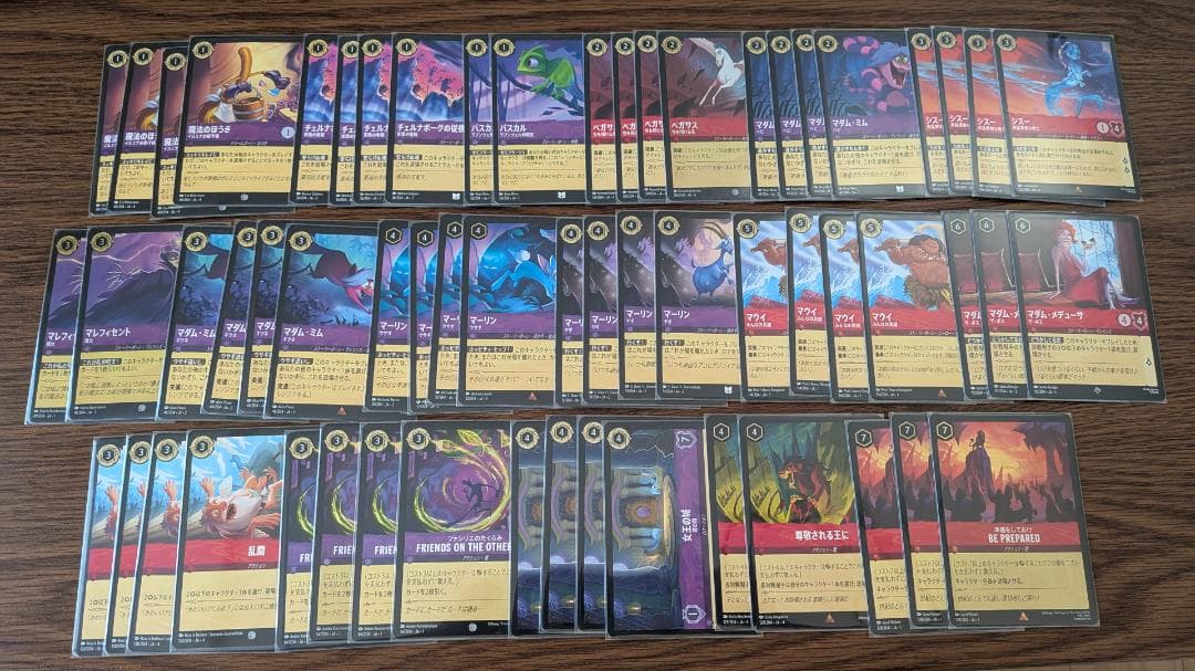 匿名配送　ロルカナ　アメジストルビー　デッキ　おまけつき