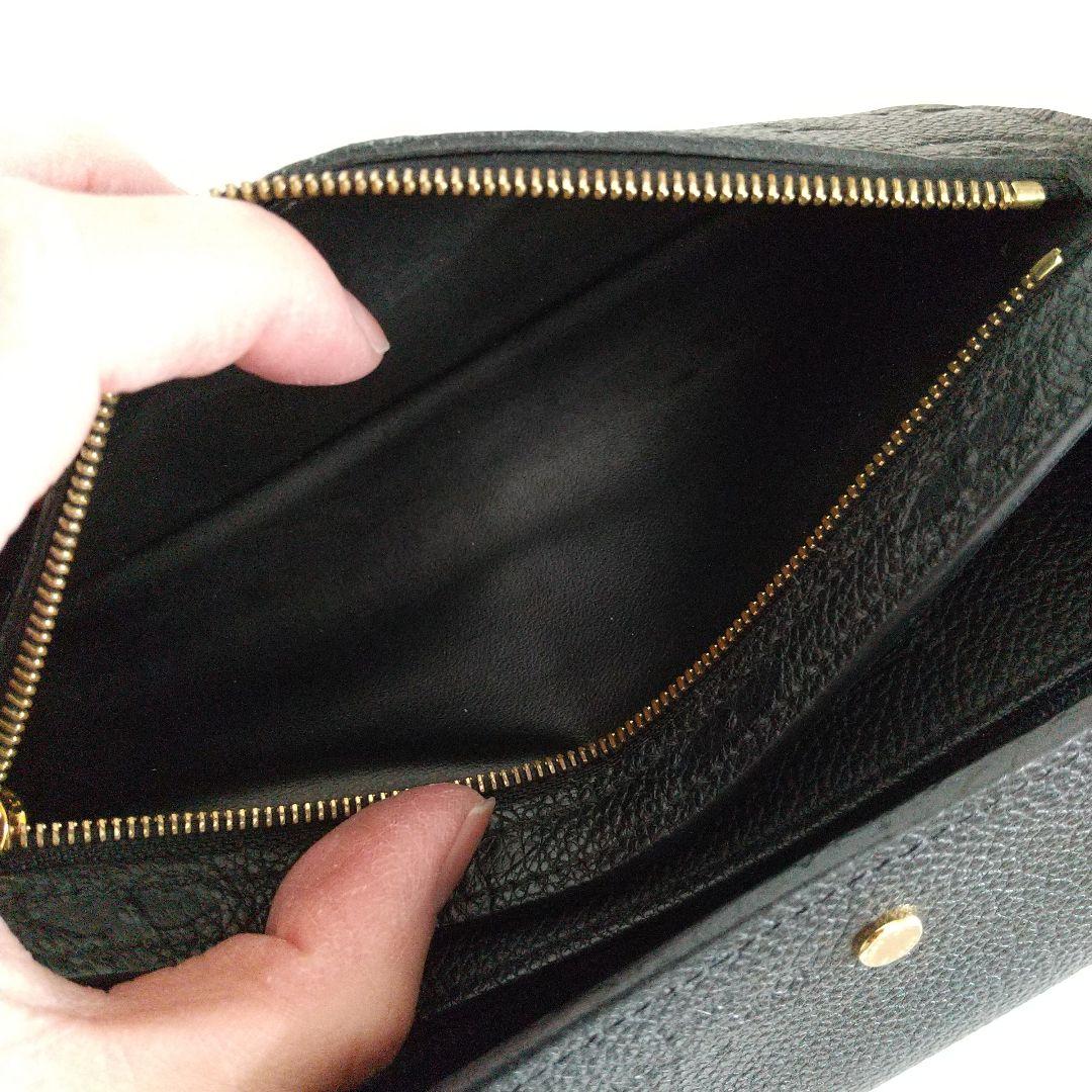 LOUIS VUITTON アンプラント ポンヌフ 長財布