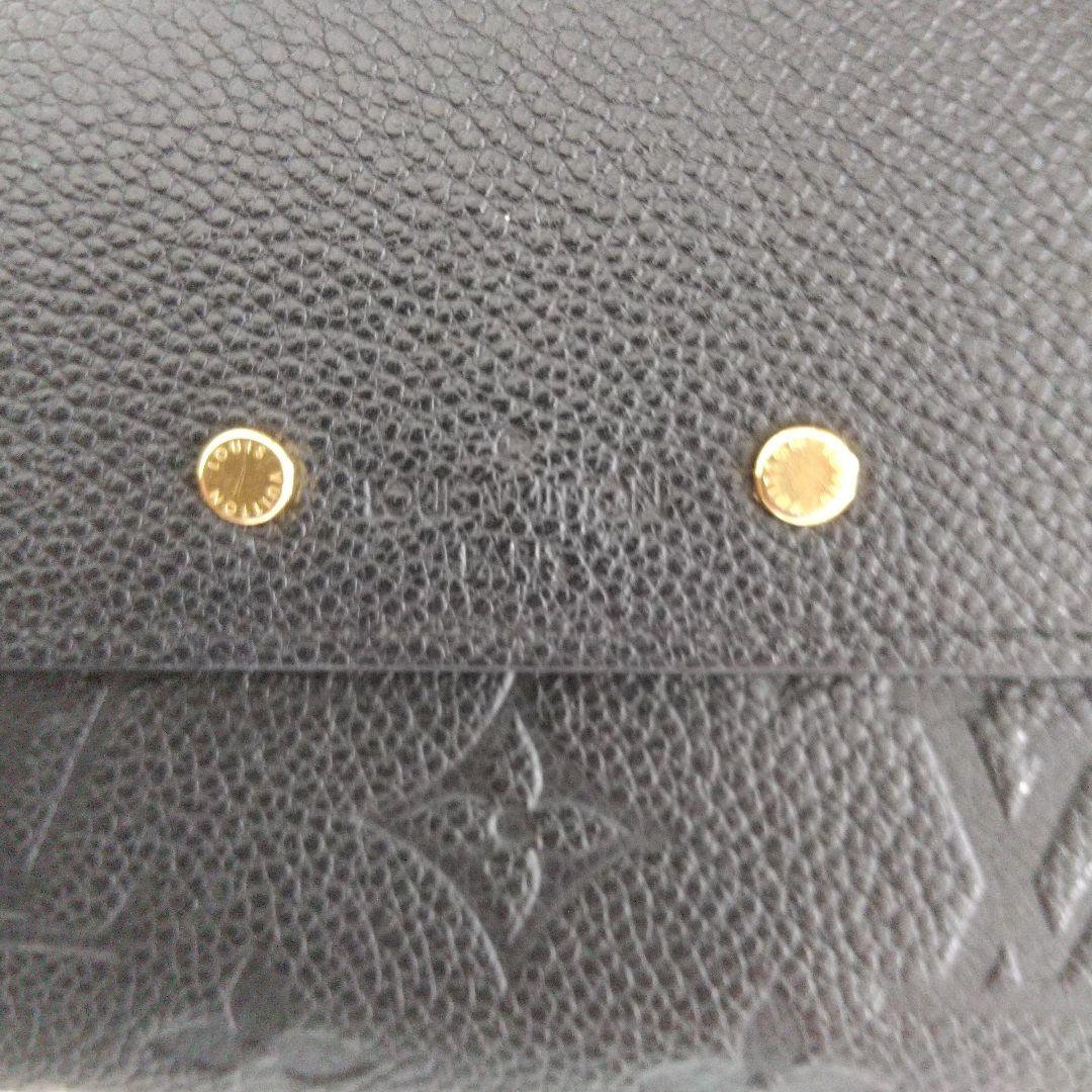LOUIS VUITTON アンプラント ポンヌフ 長財布