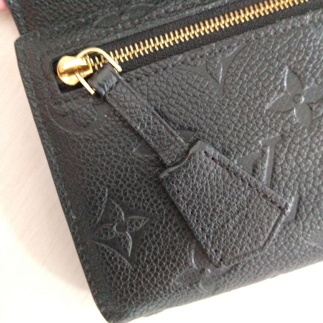 LOUIS VUITTON アンプラント ポンヌフ 長財布