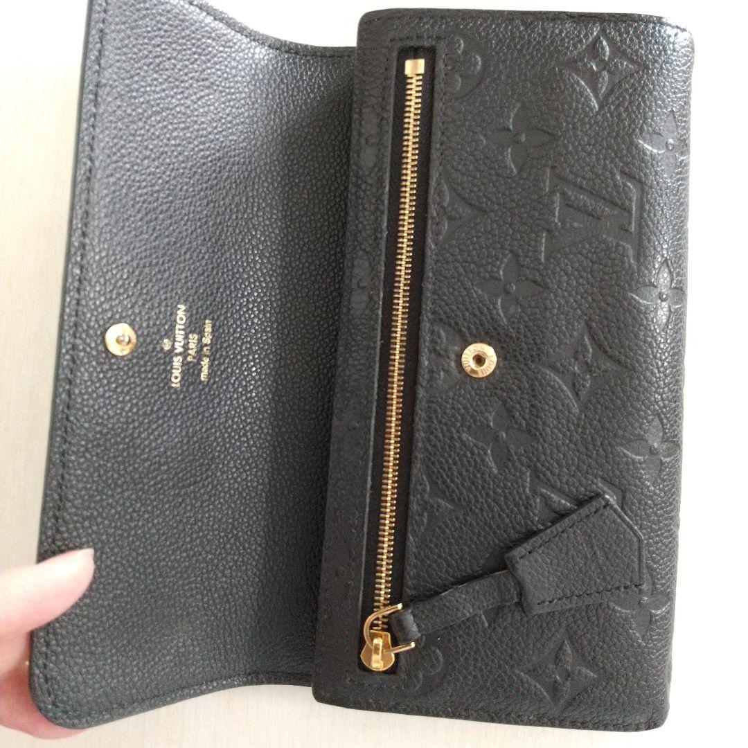 LOUIS VUITTON アンプラント ポンヌフ 長財布