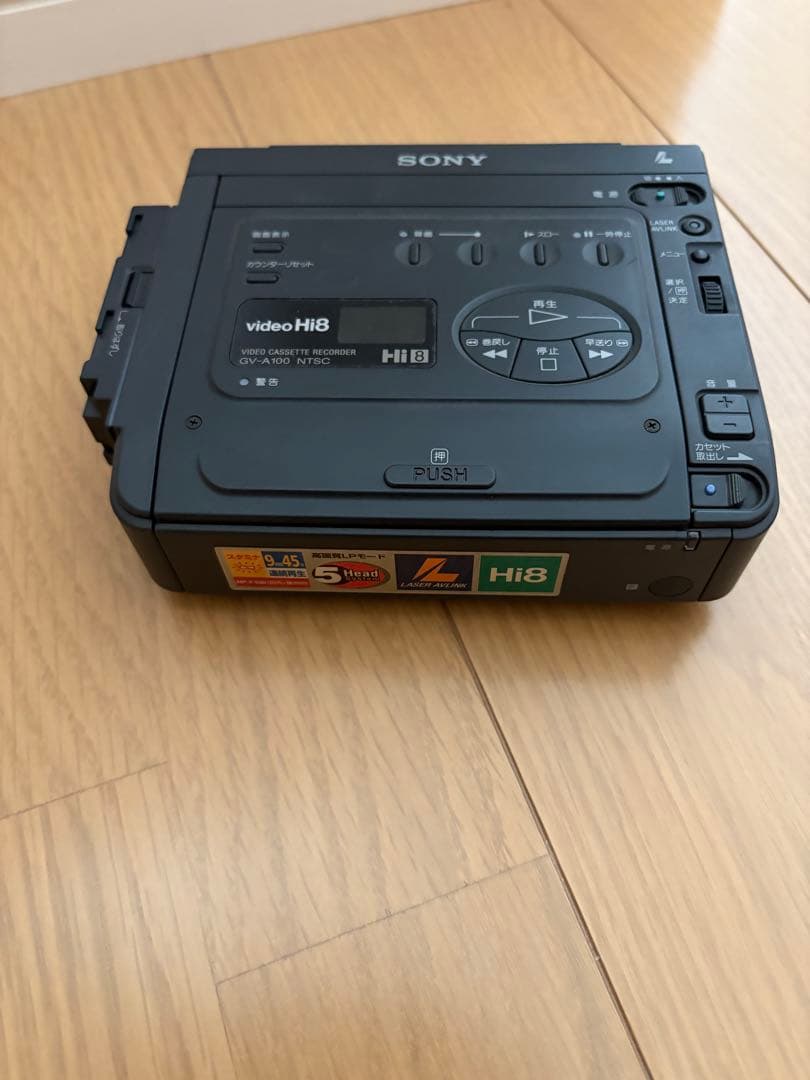 SONY GV-A100 Hi8ビデオカセットレコーダー
