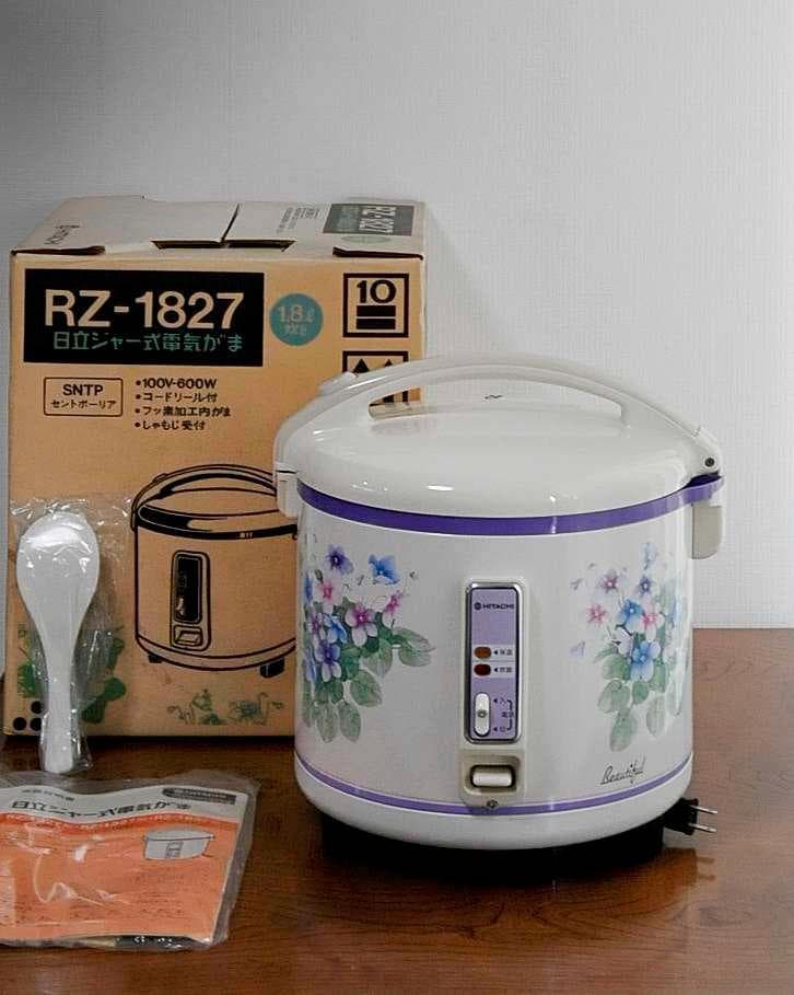★日立ジャー式電気釜　レトロ炊飯器　Beautiful RZ-1827　♪