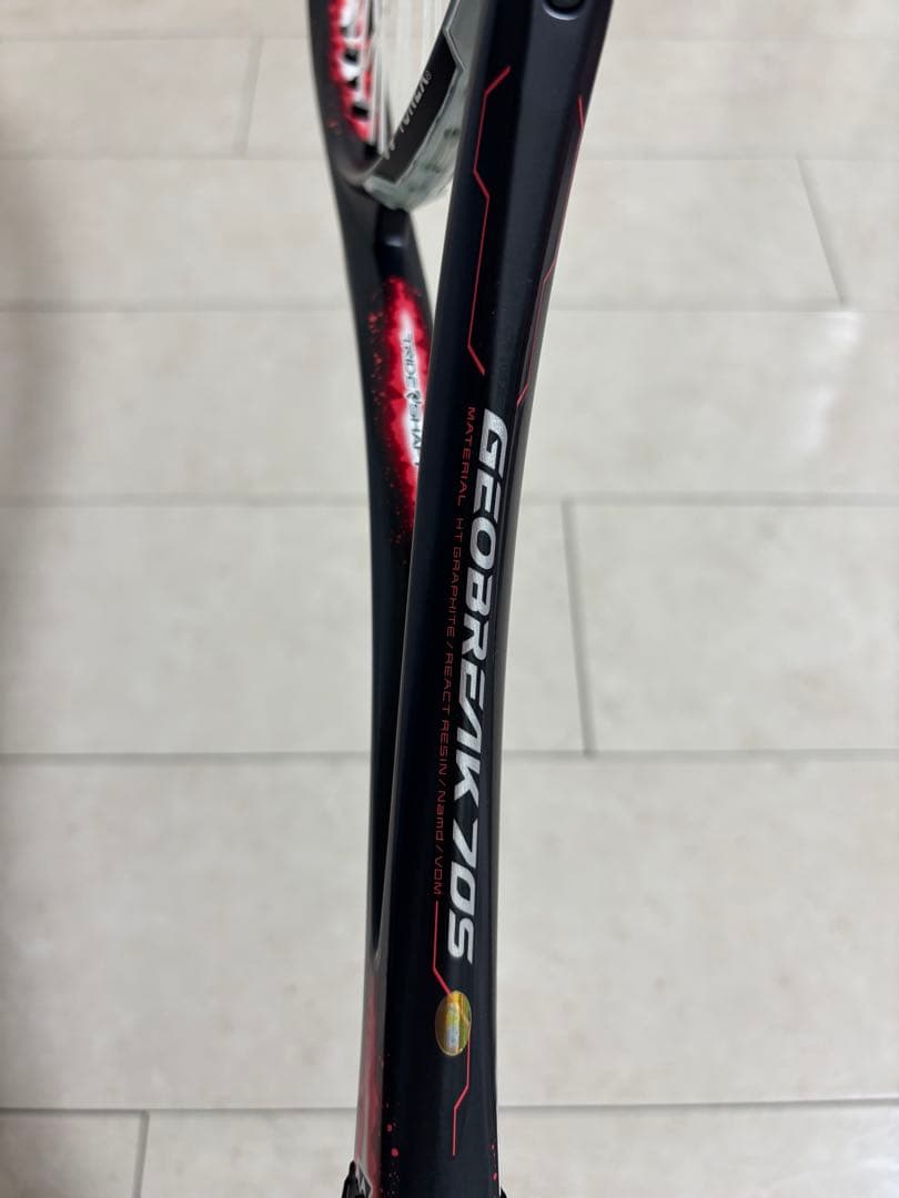 YONEX ジオブレイク GEOBREAK 70S UL1 ソフトテニスラケット